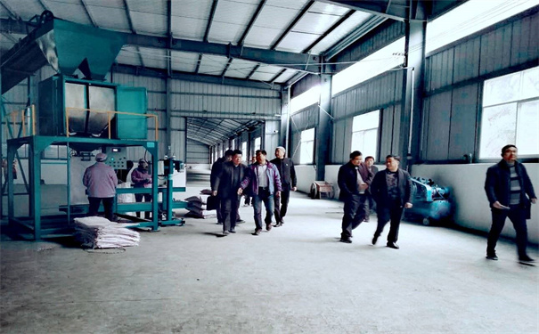 云南三元生物科技有限公司购买定量包装秤